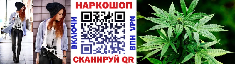 Наркошоп купить СК  АМФЕТАМИН  Марихуана  Меф  Нижние Серги