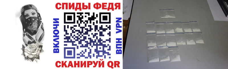 АМФ VHQ Купить Нижние Серги