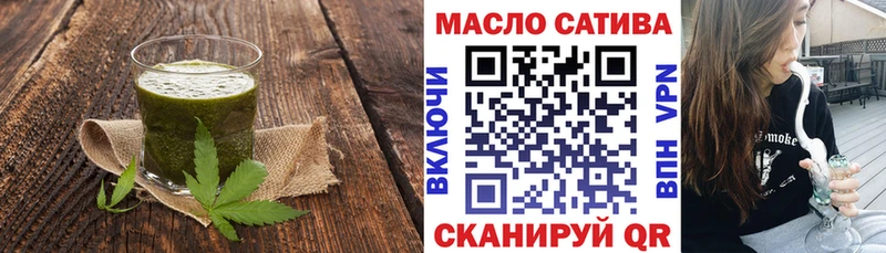 Еда ТГК марихуана  Купить  Нижние Серги 