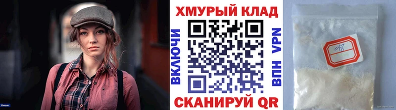 Купить  Нижние Серги  Героин гречка 