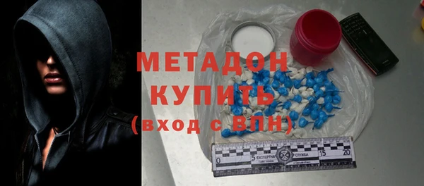 винт Бородино