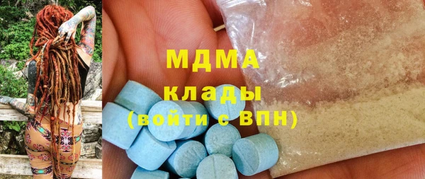 таблы Бронницы