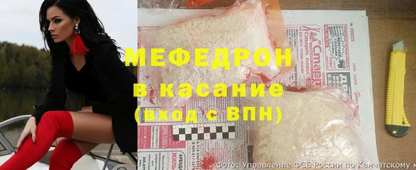 гашишное масло Бугульма