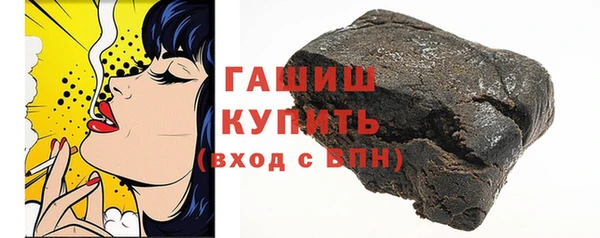 винт Бородино