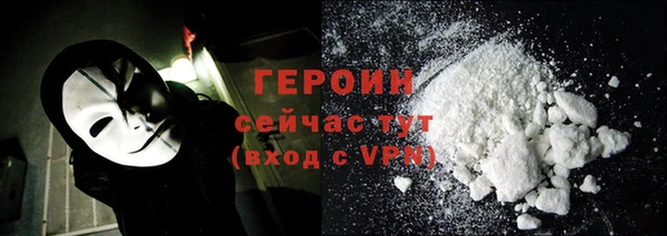 гашишное масло Бугульма