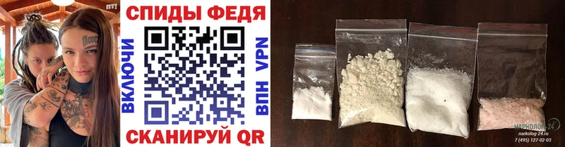 Купить закладки  Нижние Серги  Первитин винт 