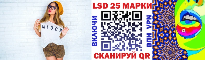 Наркотические марки 1500мкг  Купить где  Нижние Серги 